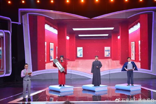 河北廣播電視臺(tái)3檔節(jié)目入圍第28屆全國(guó)電視文藝星光獎(jiǎng)，彰顯廣電制作實(shí)力